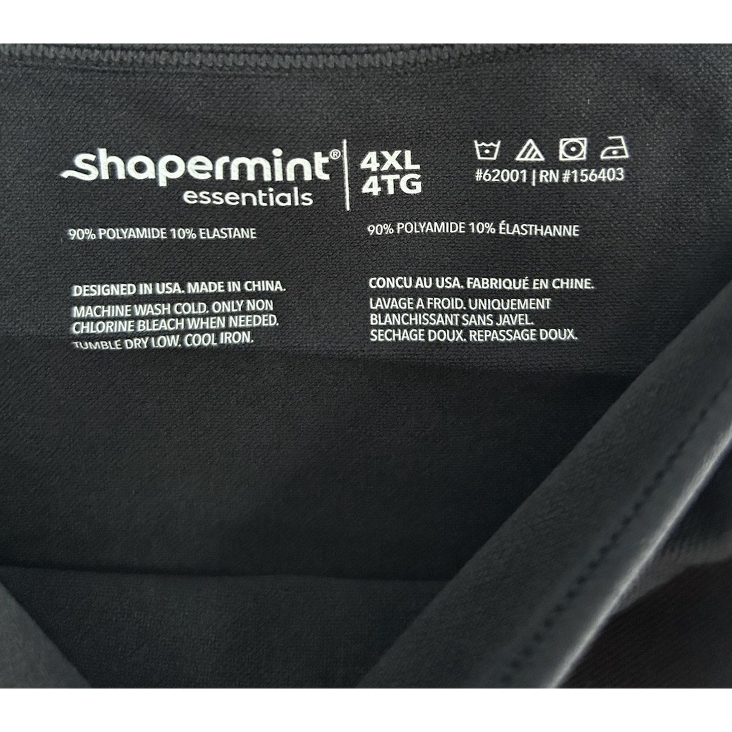 Shapermint Essentials All Day Every Day Scoop Neck Cami 4XL Black NEW 62001