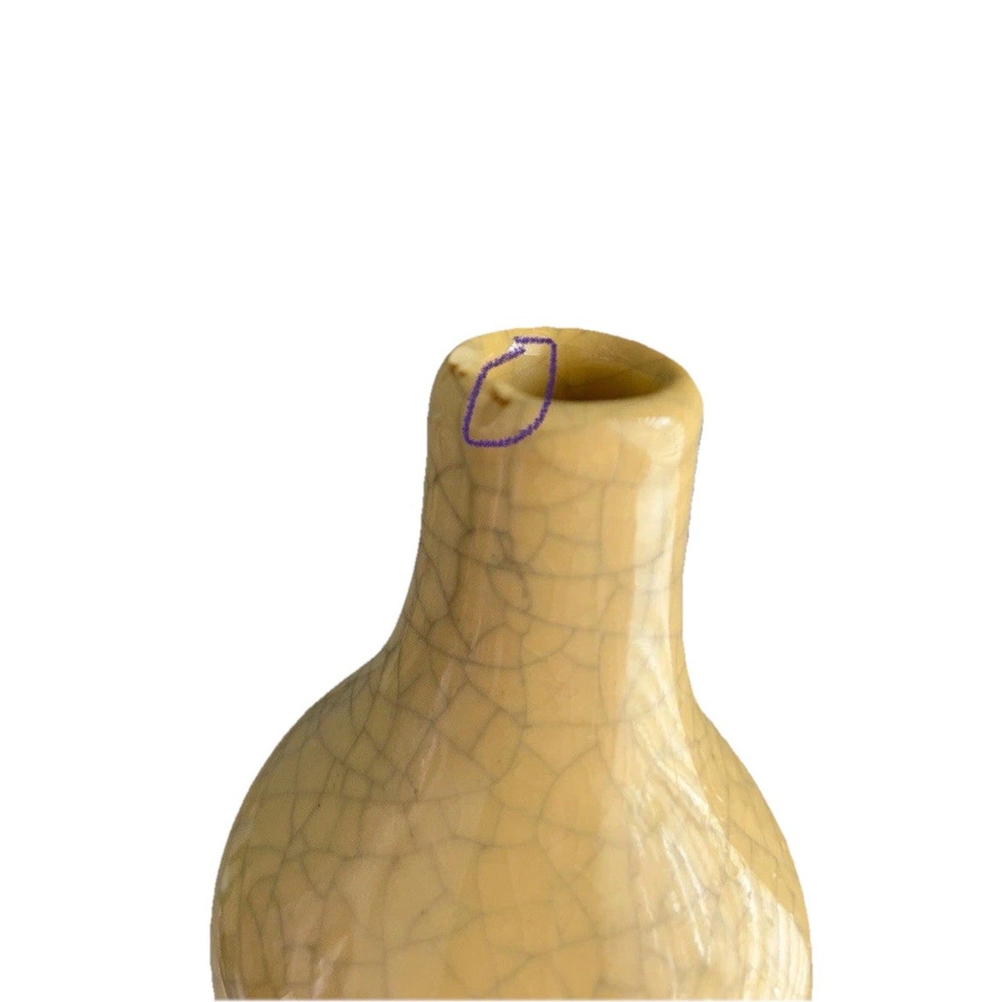 Chinese Art Yellow Glaze Porcelain Vase 7” Double Gourd 1524 Collectible Decor